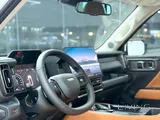 GWM Haval V7 2026